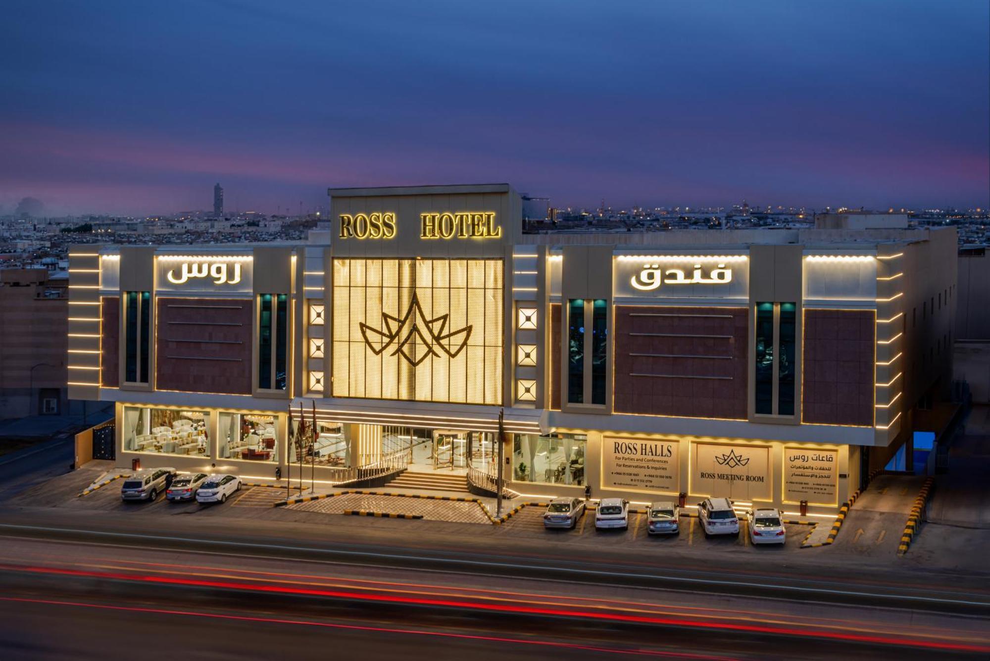 Ross Hotel Riaad Buitenkant foto